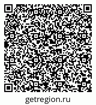 79290008532