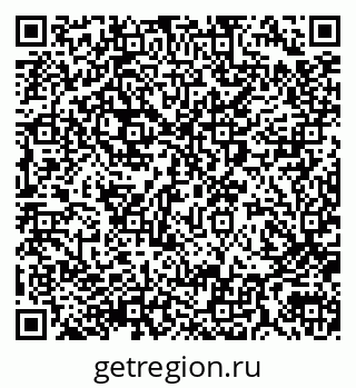 79290008546
