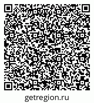 79290008569