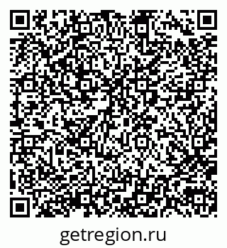 79290008599