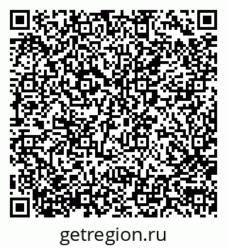 79290008600