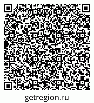 79290008601