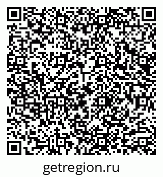 79290008603