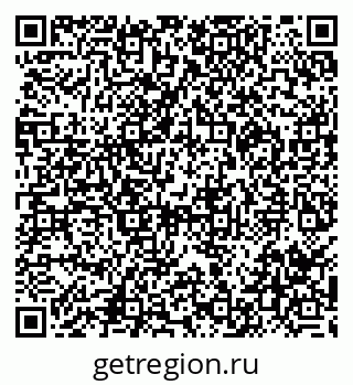 79290008610