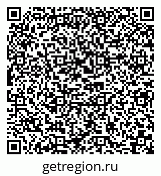 79290008614
