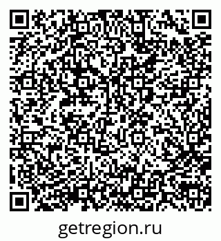 79290008620