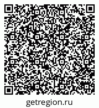 79290008625