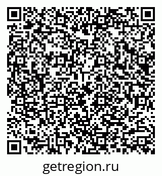 79290008630