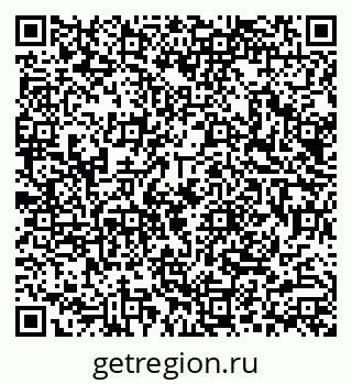 79290008648