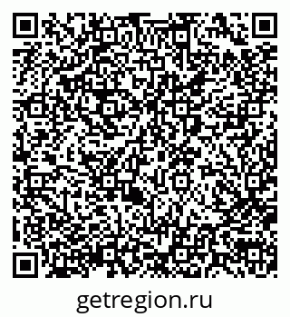 79290008661