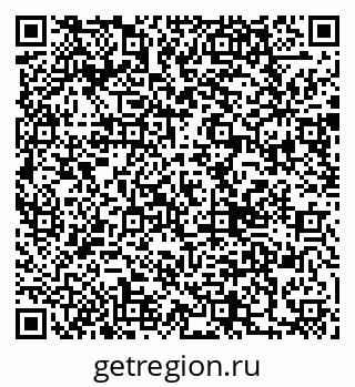 79290008666