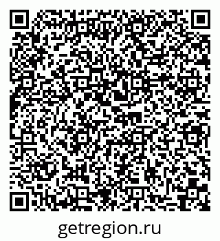 79290008688