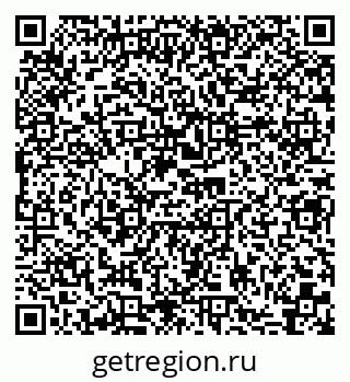 79290008700
