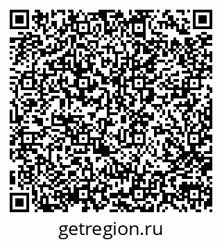 79290008701