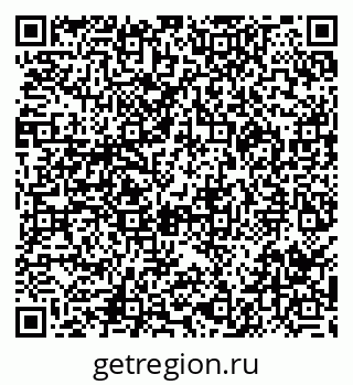 79290008704