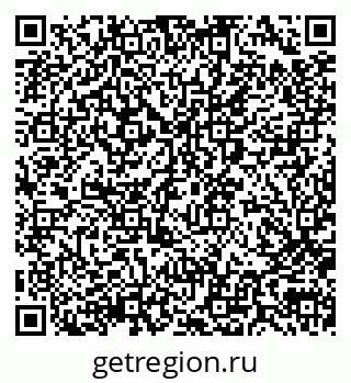 79290008720