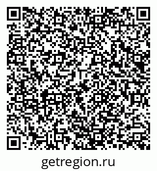 79290008723