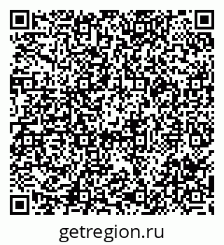 79290008725