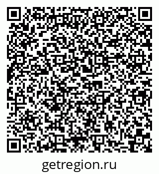 79290008738