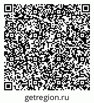 79290008740