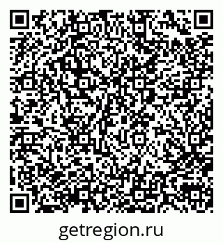 79290008760