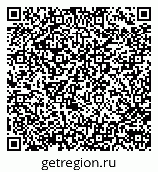 79290008800