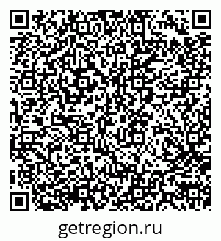 79290008801
