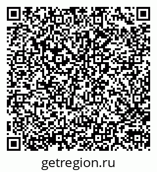 79290008932