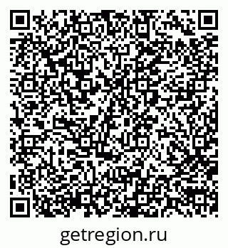 79290009001