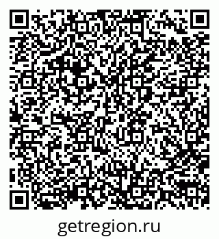 79290009011