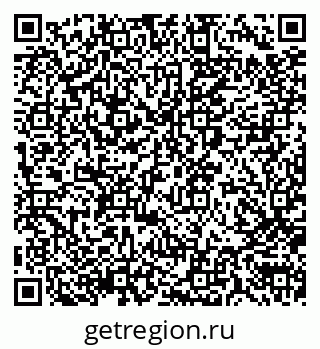 79290009012
