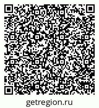 79290009014