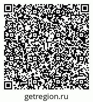 79290009070