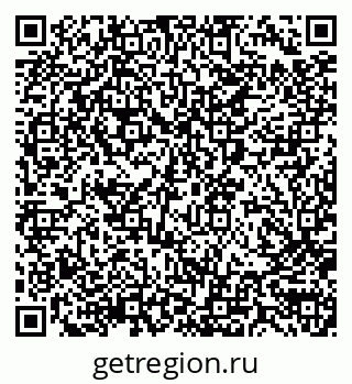 79290009200