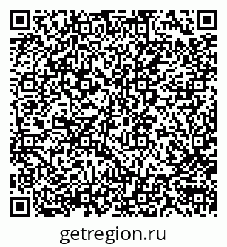 79290009234