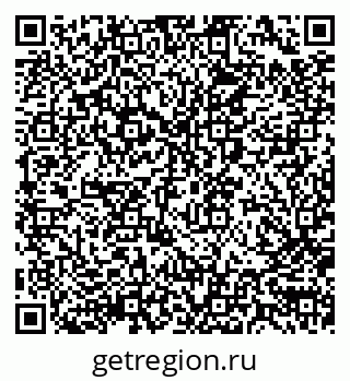 79290009261