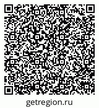 79290009414