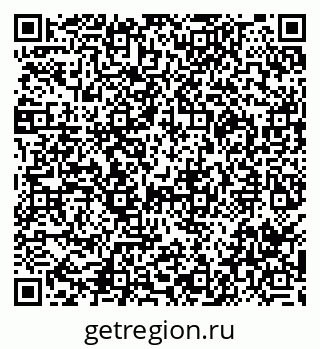 79290009484