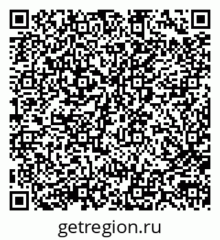79290009530