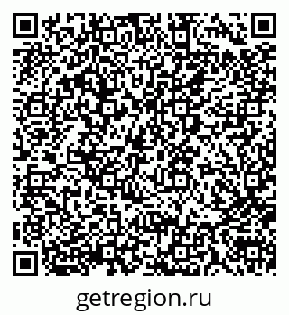 79290009696