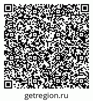 79290009700