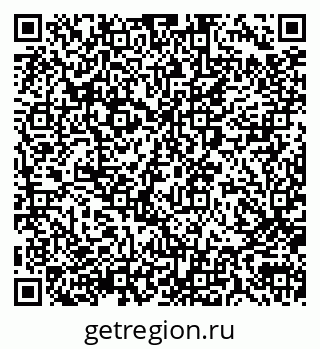 79290009712