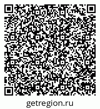 79290009723