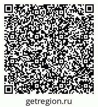 79290009725