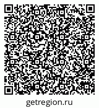 79290009797