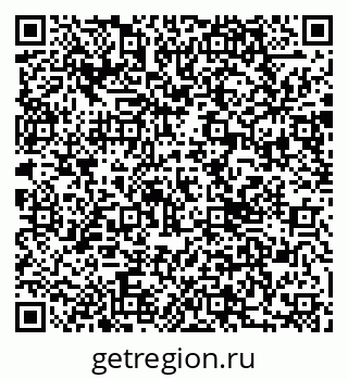 79290009800