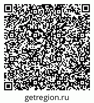 79290009801