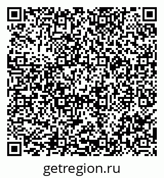 79290009921