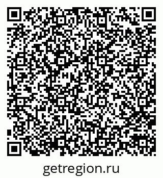 79290009971