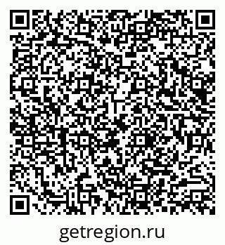 79290010001